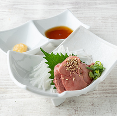 低温調理レバー