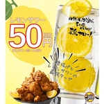 店が潰れる前に早くこい！来ないから潰れるんだ！潰さないために絶対に早く濃い！#濃いめ無料