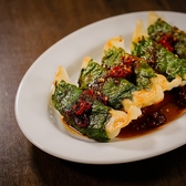 チュウノジョウ ハナレ 横浜のおすすめ料理2