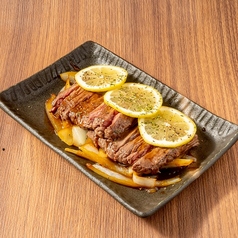 牛ハラミレモンステーキ