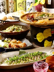 炙りや幸蔵 幕張本郷店のコース写真