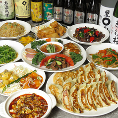 家味道餃子居酒屋蕨店の特集写真