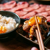 焼肉 青のおすすめ料理2