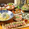 蒸気屋 野毛本店のおすすめポイント1