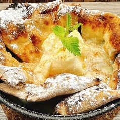 窯焼きドルチェ~シナモン~