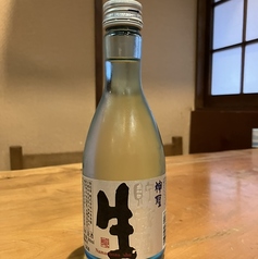 日本酒