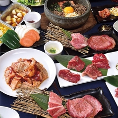 伊藤課長 川中島店のコース写真