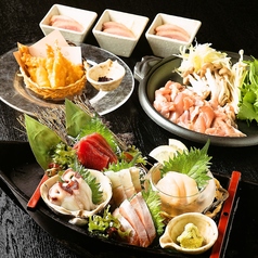 くいもの屋 わん 函館五稜郭店のコース写真