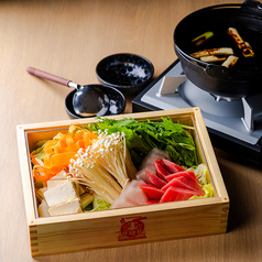 海の達磨 銀座本店特集写真1