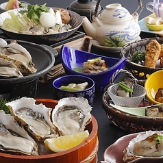 いかだ荘 山上のコース写真