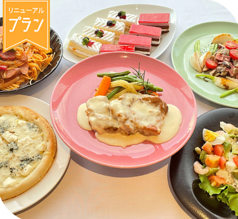 Dining Bar 蓮のコース写真