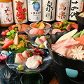 旬菜創心 だいだいのおすすめ料理1