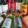 香灯庵 天王洲オーシャンスクエア店のおすすめポイント2