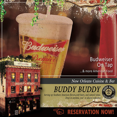 BUDDY BUDDY バディバディのコース写真