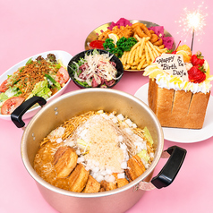 パセラ 秋葉原昭和通り館のコース写真