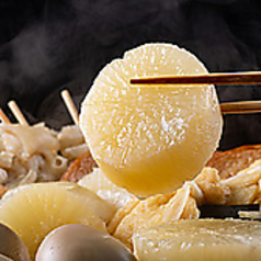 吟乃月 赤坂見附店のおすすめ料理2