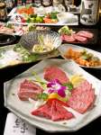 よりすぐりのお肉を少しずつ、色々食べたい方に。【太后コース】3500円