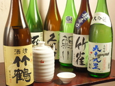 日本酒・焼酎充実！！珍しい日本酒や焼酎もご用意！焼酎「大自然林」や日本酒「鯉川」など、お酒好きも満足のラインナップ♪