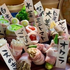 NALA 肉巻き野菜の蒸篭蒸し