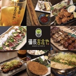 様々な場面に対応しています！いつでもどんな時でも吉兆やへ！