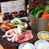 韓国居酒屋 かどの屋のおすすめ料理3