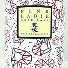 天吹　ピンクレディー　新酒生酒