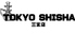 TOKYO SHISHA トウキョウシーシャ 三宮店のロゴ