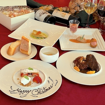 45 キャラントサンクのおすすめ料理1