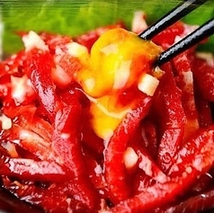 熊本直送　馬ユッケ