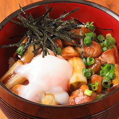 半熟卵の焼とり丼