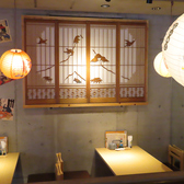 店内風景