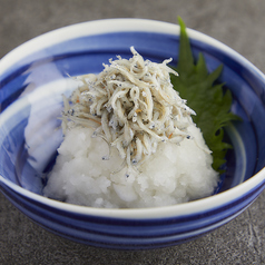 鬼おろししらす