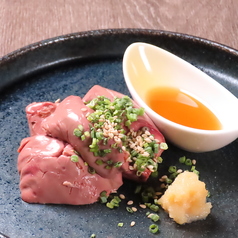 低温調理の鶏白レバー