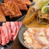 モツ焼屋ヒヅメボーイのおすすめポイント2