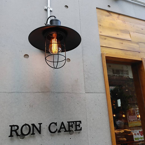 ハチとろんの食卓 Cafe Restaurant 江古田 カフェ スイーツ ホットペッパーグルメ