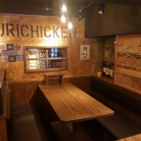 ���t�� ���炠�� �n�C�{�[�� ���u���`�L��  ����w�O�X