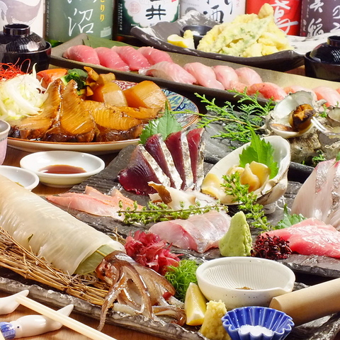 ���C�J�Z���^�[