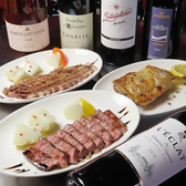 バルマル エスパーニャ 高松店のおすすめ料理3