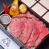 徳島 焼肉 しゃぶしゃぶ 長尾のおすすめポイント1