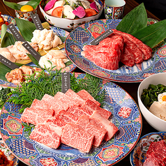 ちからや 金山店特集写真1