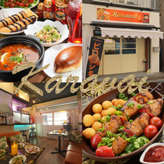 karavai カラワイの写真