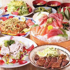 御酒印船 仙台店のコース写真