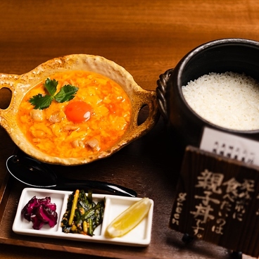 自然とお肉 greenのおすすめ料理1