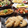 大衆居酒屋 マジメヤ 上本町店のおすすめポイント1