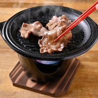 焼きたてを愉しむ、大人の肉炉端。