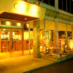 cafe dining Ospitare オスピターレの外観1