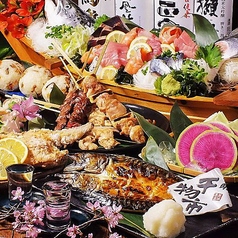 ひもの屋 半蔵門総本店のコース写真