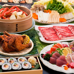 北の家族 武蔵浦和店のコース写真