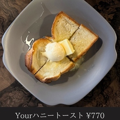 ハニートーストの写真
