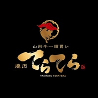 【山形牛一頭買い】きめ細やかな肉質と濃厚な旨みを堪能